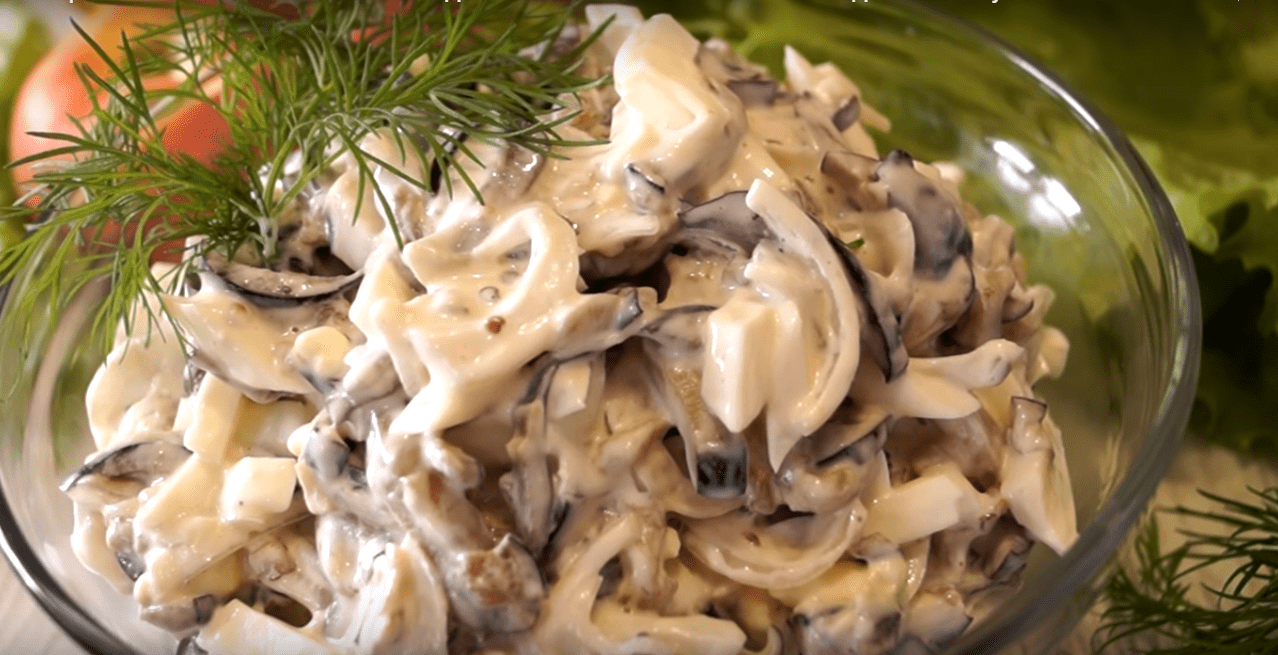 Салат из баклажанов как грибы