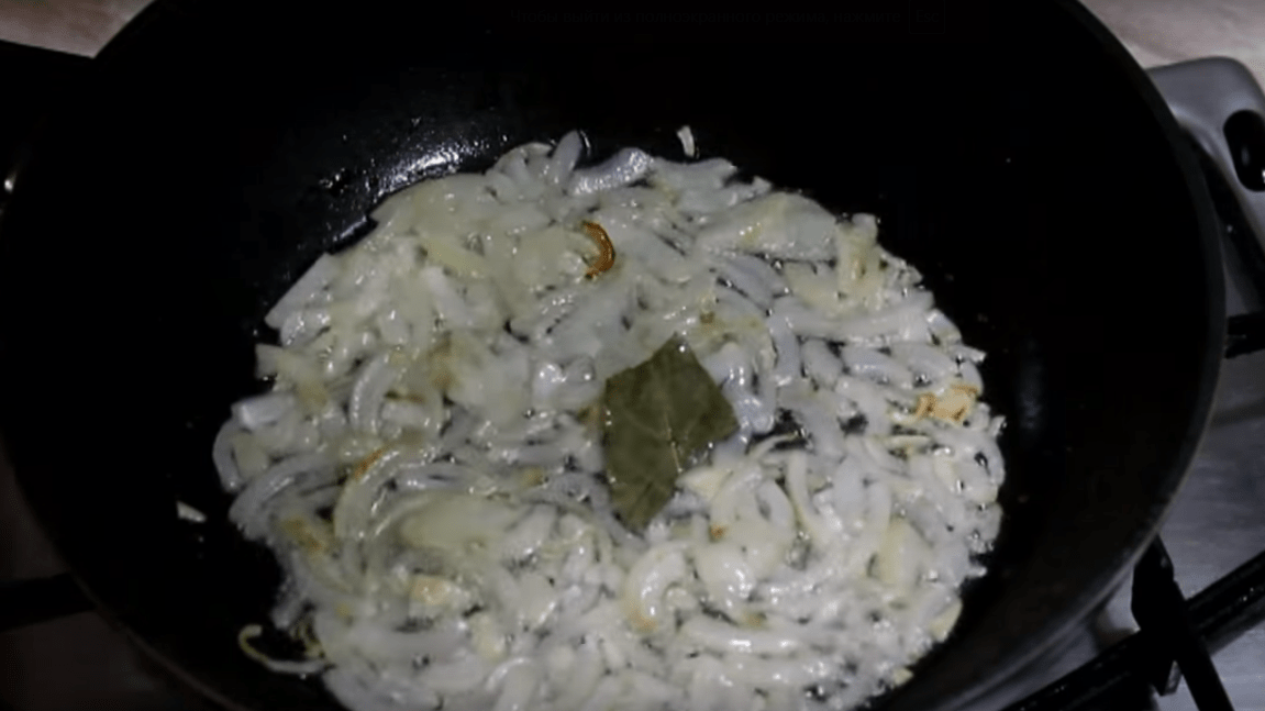 Баклажаны как грибы: быстрые и вкусные рецепты салатов и заготовок на зиму | img 59bba092a01aa