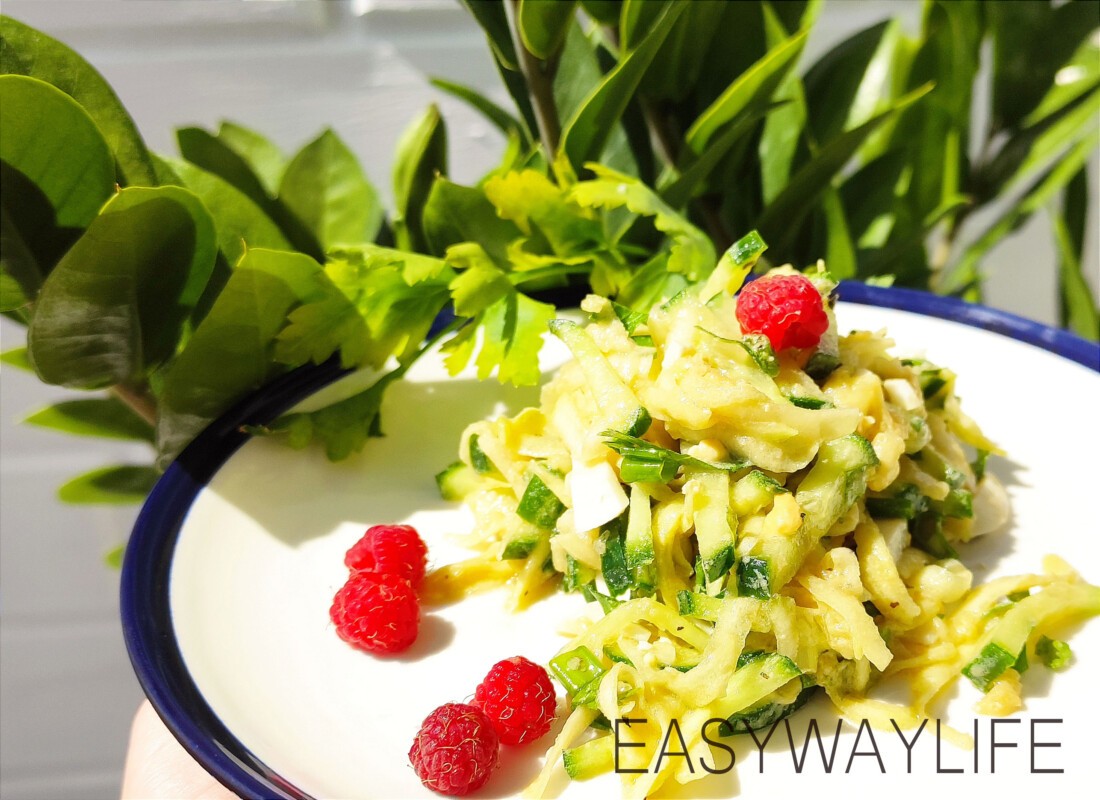 Салат из свежих кабачков | Блог Easy Way Life