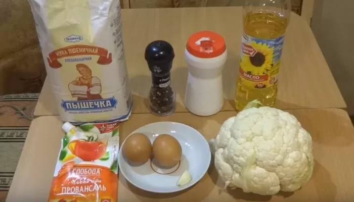 Цветная капуста в кляре на сковороде: 7 способов сделать вкусный кляр | dttnsnr664 mfh e1537023771172