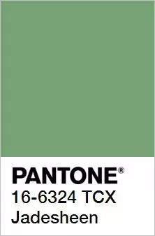 Примеры Pantone самых разный оттенков зеленого рис 11